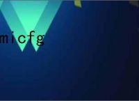 dmicfg