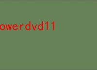 powerdvd11