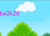 nba2k20