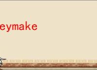 keymake