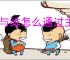 银与绯怎么通过主线11-7,银与绯11-7通关阵容搭配