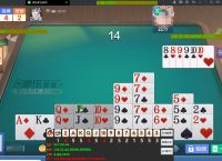微乐家乡麻将4人掼蛋模拟器电脑记牌器