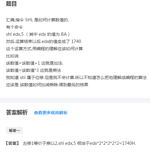 QQ图片20230210153255.png